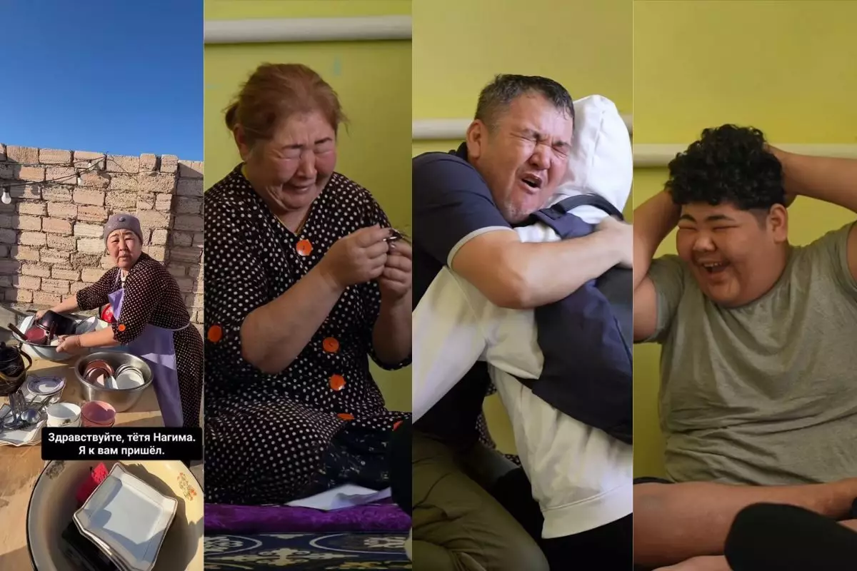 "Күйеуінің мүгедектігі бар, балалары эпилепсиямен ауырады": Қара бетперде киген жігіт тағы бір отбасыны қуантты