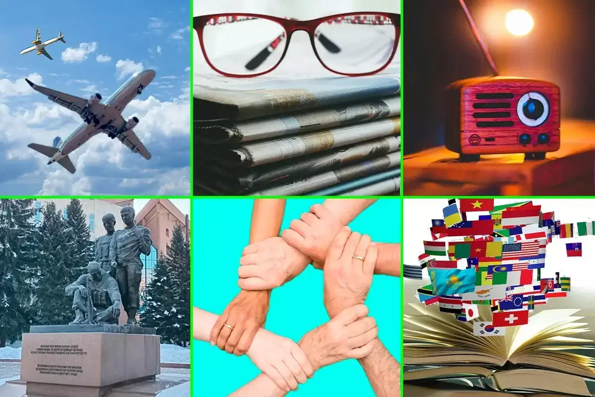 Как отдохнут казахстанцы в феврале 2026 года