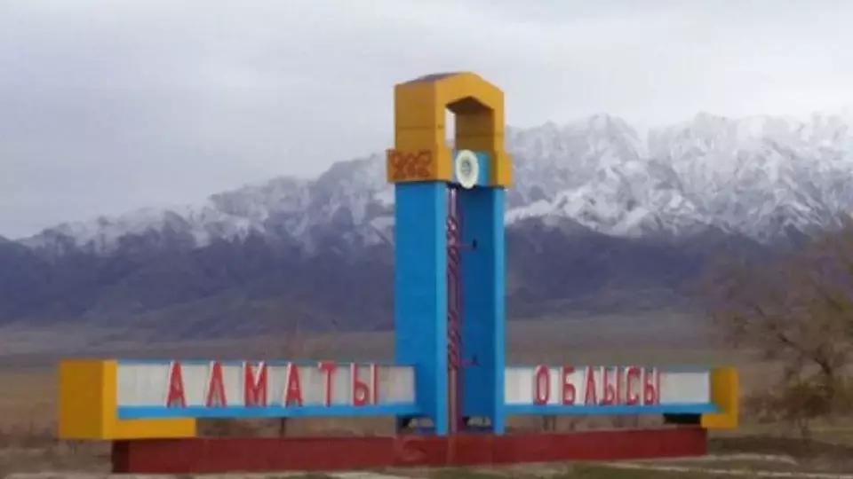 "Ұл мен қыз бір партада отыруы – харам"деген әкесі қызын 13 жаста күйеуге берген