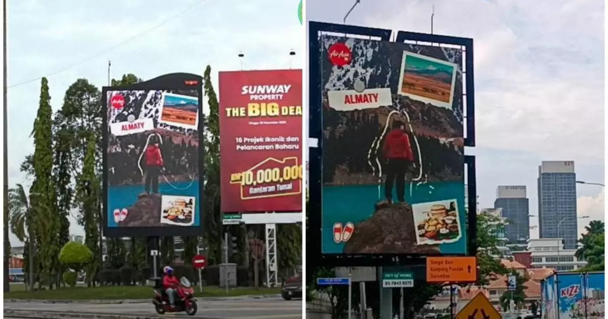  Сингапур мен Куала-Лумпурда Алматы туралы жарнама орналастырылды 