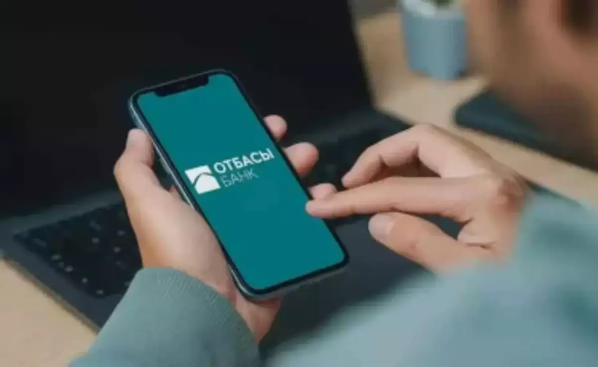 За что «Отбасы банк» может отправить в тюрьму казахстанцев - новости на Lada.kz 09.01.2026