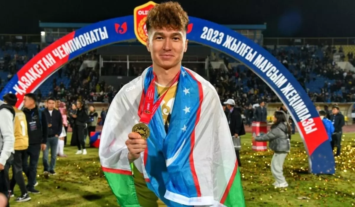 Чемпион Казахстана покинет страну ради сборной Узбекистана