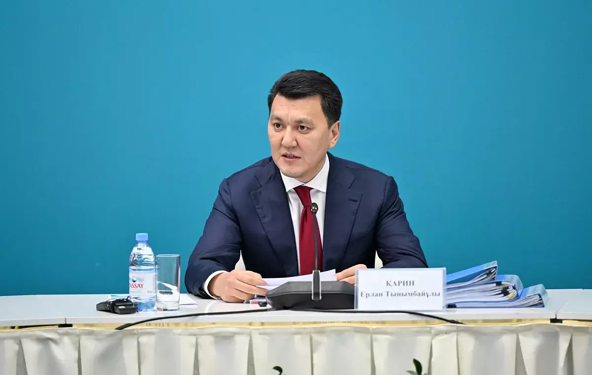 Астанада Парламенттік реформа жөніндегі жұмыс тобының төртінші отырысы өтті