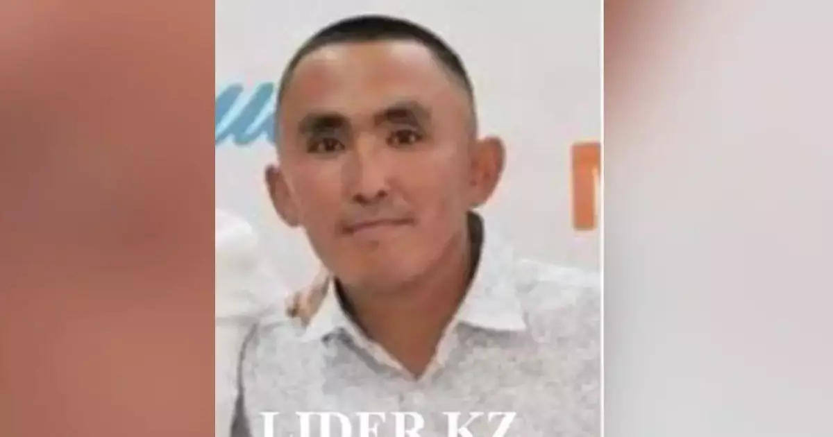  Ақмола облысында жеті баланың әкесі 2,5 айдан бері табылмай жатыр 