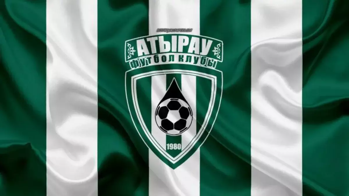 Атырауда 12 мың орындық заманауи стадион салынады