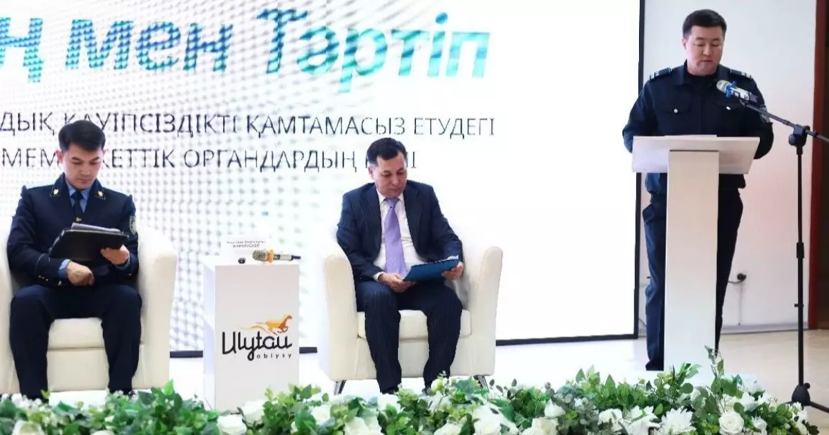  Ұлытау облысында «Заң мен тәртіп» қағидаты аясында семинар-кездесу өтті 