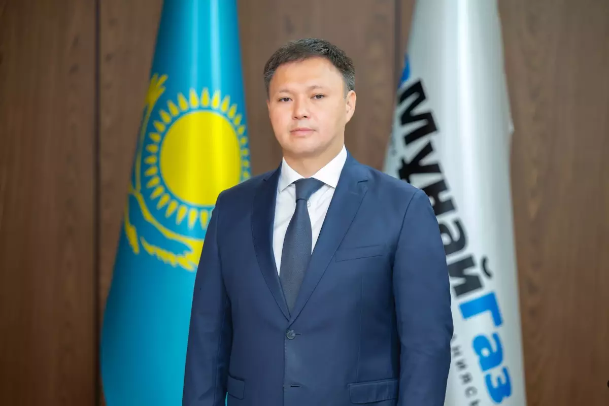 Глава «КазМунайГаза» стал президентом Федерации лёгкой атлетики