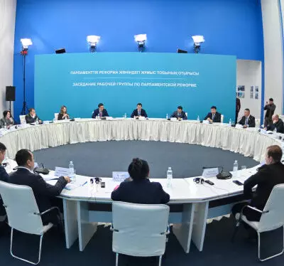 В Астане прошло четвертое заседание Рабочей группы по парламентской реформе