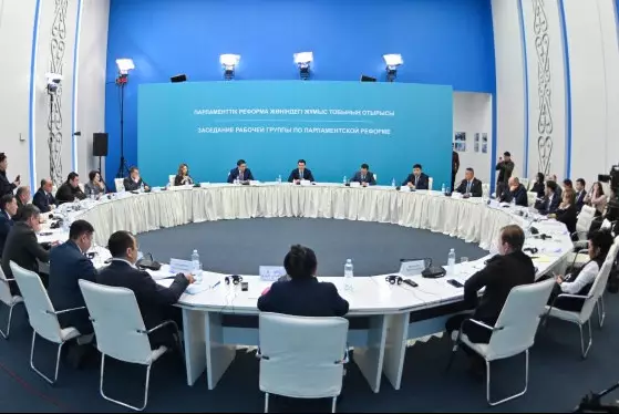 Парламентская реформа: в Астане состоялось четвертое заседание Рабочей группы