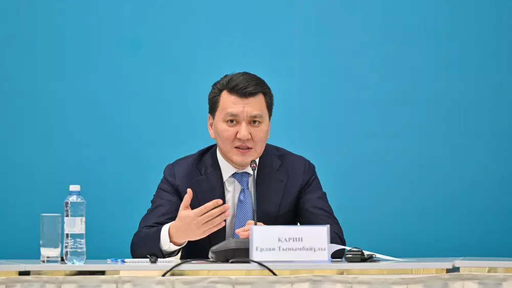 В Астане состоялось заседание по Парламентской реформе