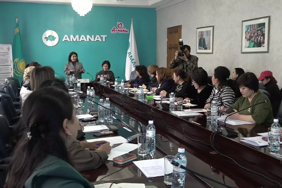 В Алматы запустили программу Школы политического лидерства для женщин