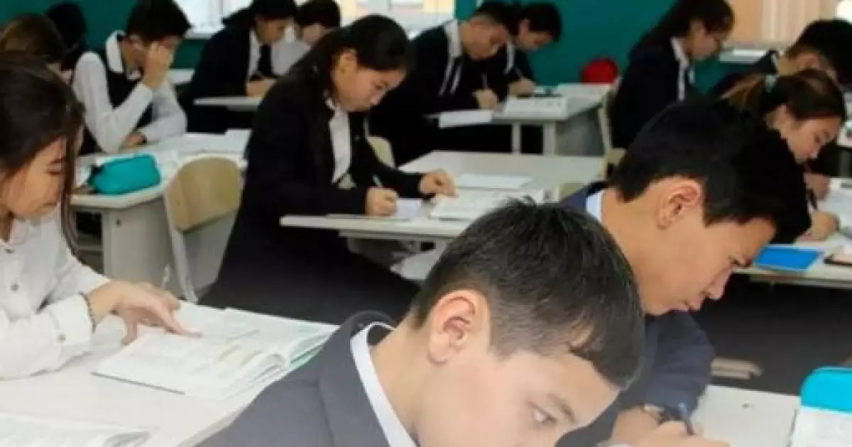   Алматыда оқушылардың жерек дерегі таралып кеткені рас па?   