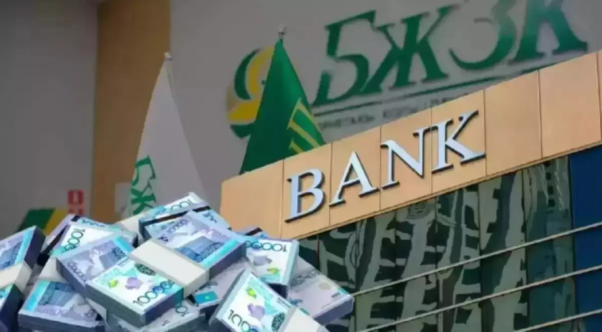 Зейнетақыдан салық алынып тасталды