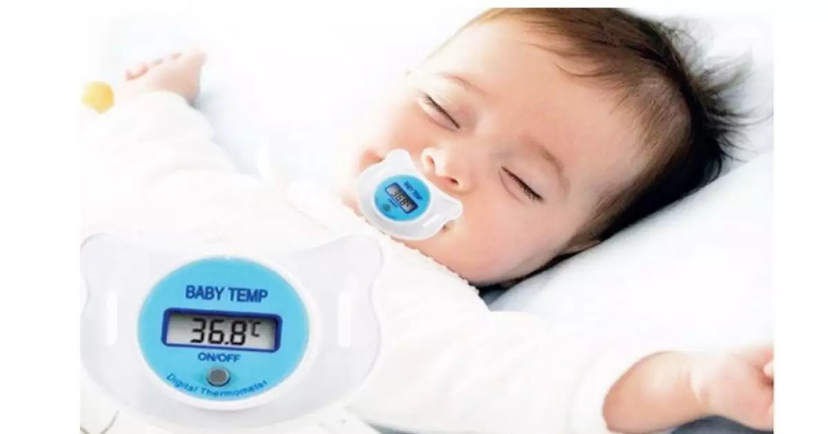   Сәби күтіміне көмектесетін құрылғылар   