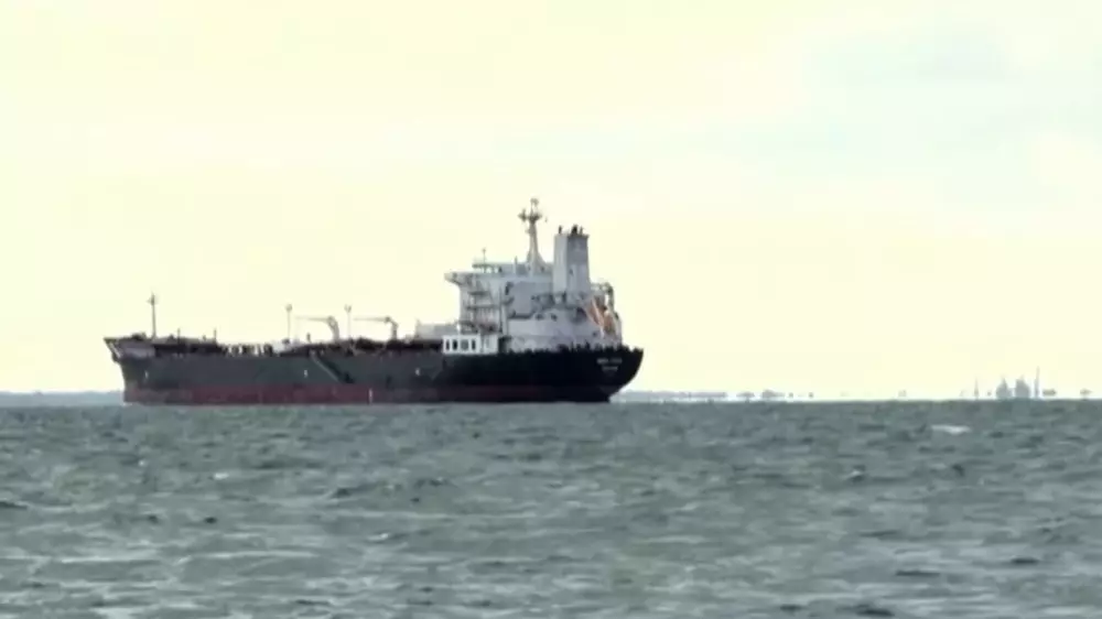 США захватили еще один танкер, предположительно связанный с “теневым флотом“ России
