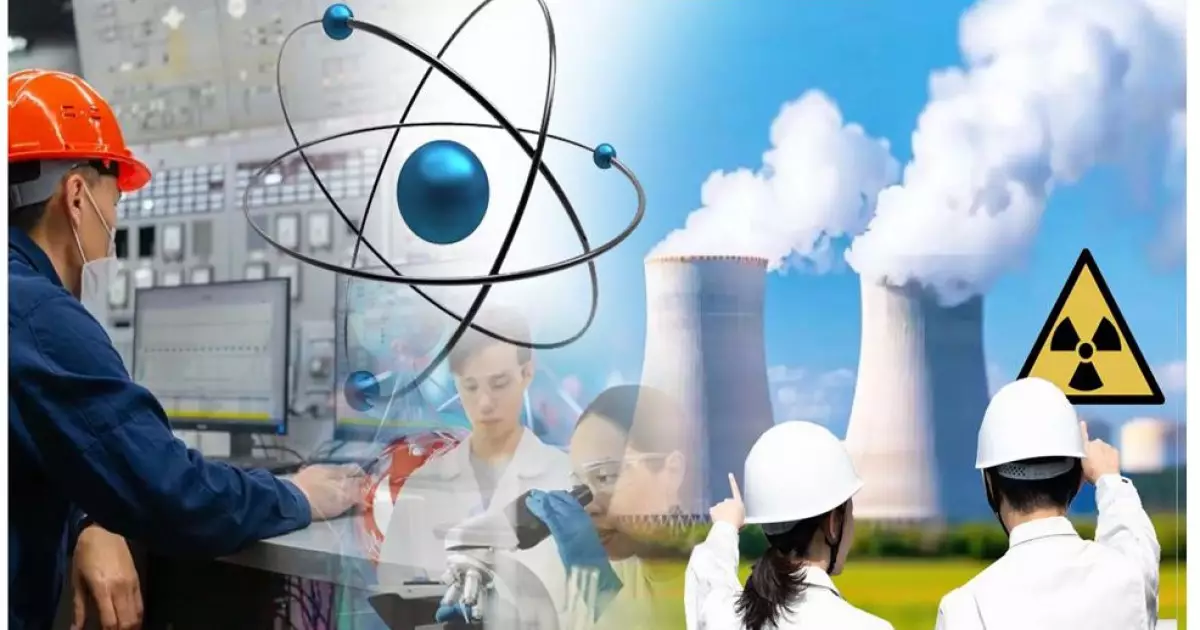   Атом саласына әлеуетті кадр керек   