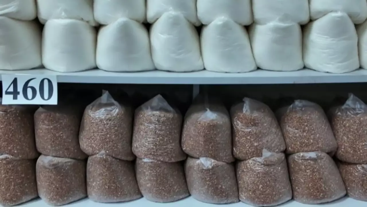 В СКО на закуп соцпродуктов выделено ₸3,3 млрд