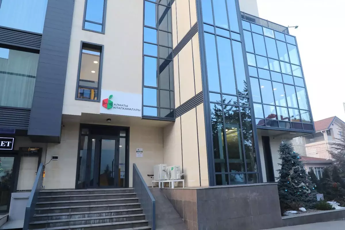 Брайль қарпі мен IT-аймағы бар: Алматыда заманға сай жаңа кітапхана ашылды