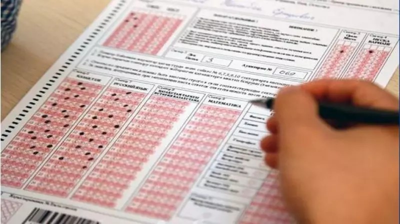 Январское ЕНТ стартовало в Казахстане: что нужно знать