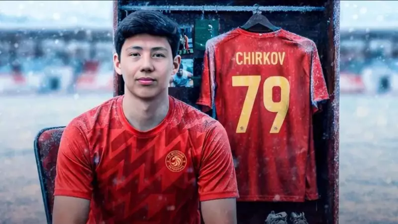 «Қызылжар» қатарға  «Қайрат» түлегін  қосты