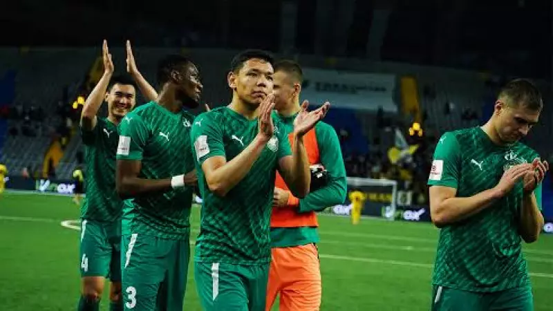 ҚФФ ҚПЛ-дің топ-клубының жекешелендірілгенін мәлімдеді