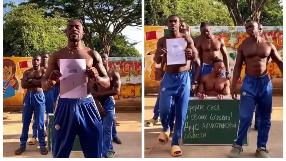 Ақмолалық ТЖ департаменті  жартылай жалаңаш африкалық ер адамдардың биіне тапсырыс берген