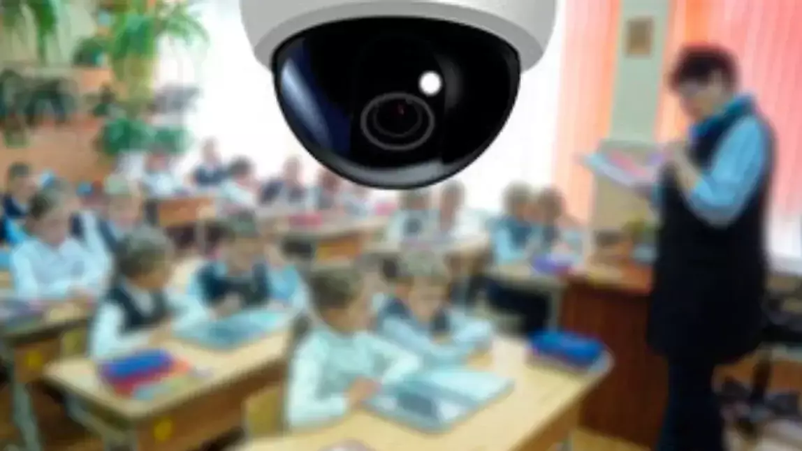 Сыныпта сығалаған бақылау камерасы оқушы құқығын бұзбай ма?
