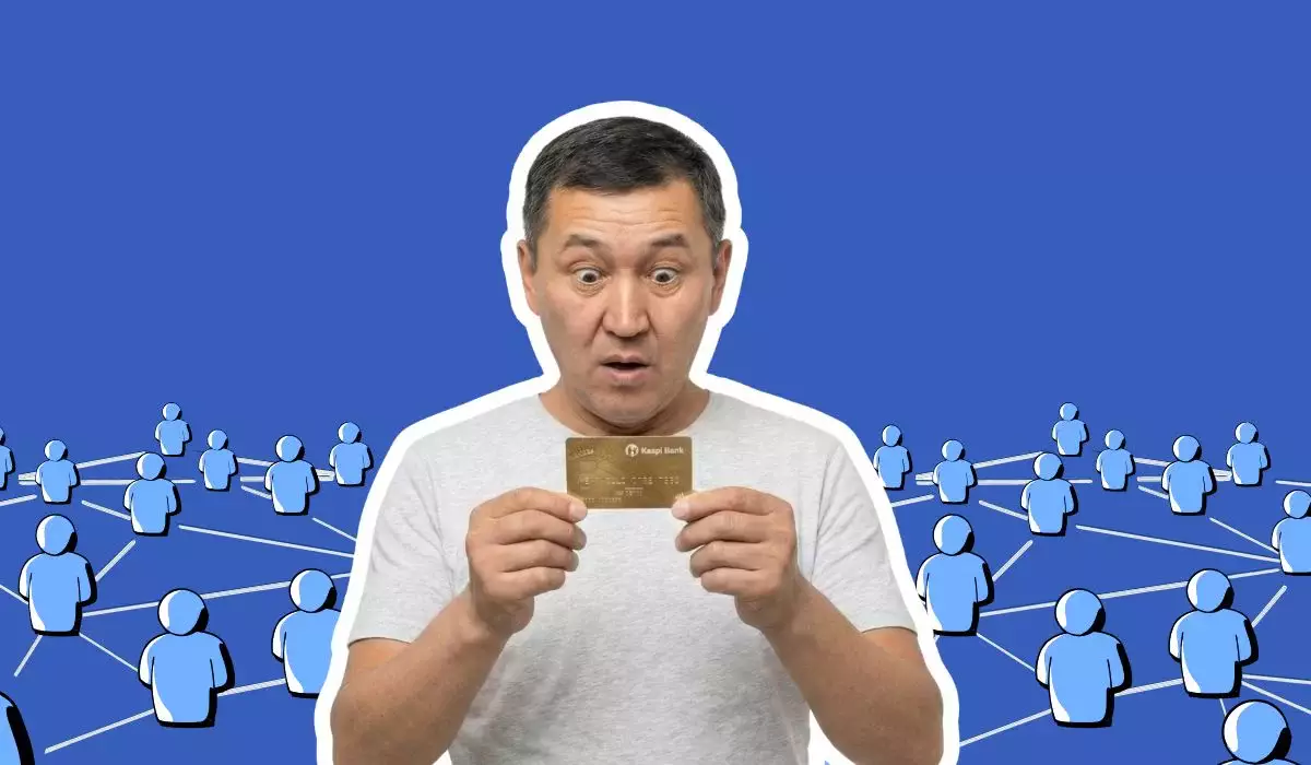 Перевод через Kaspi за услугу: почему можно остаться без денег