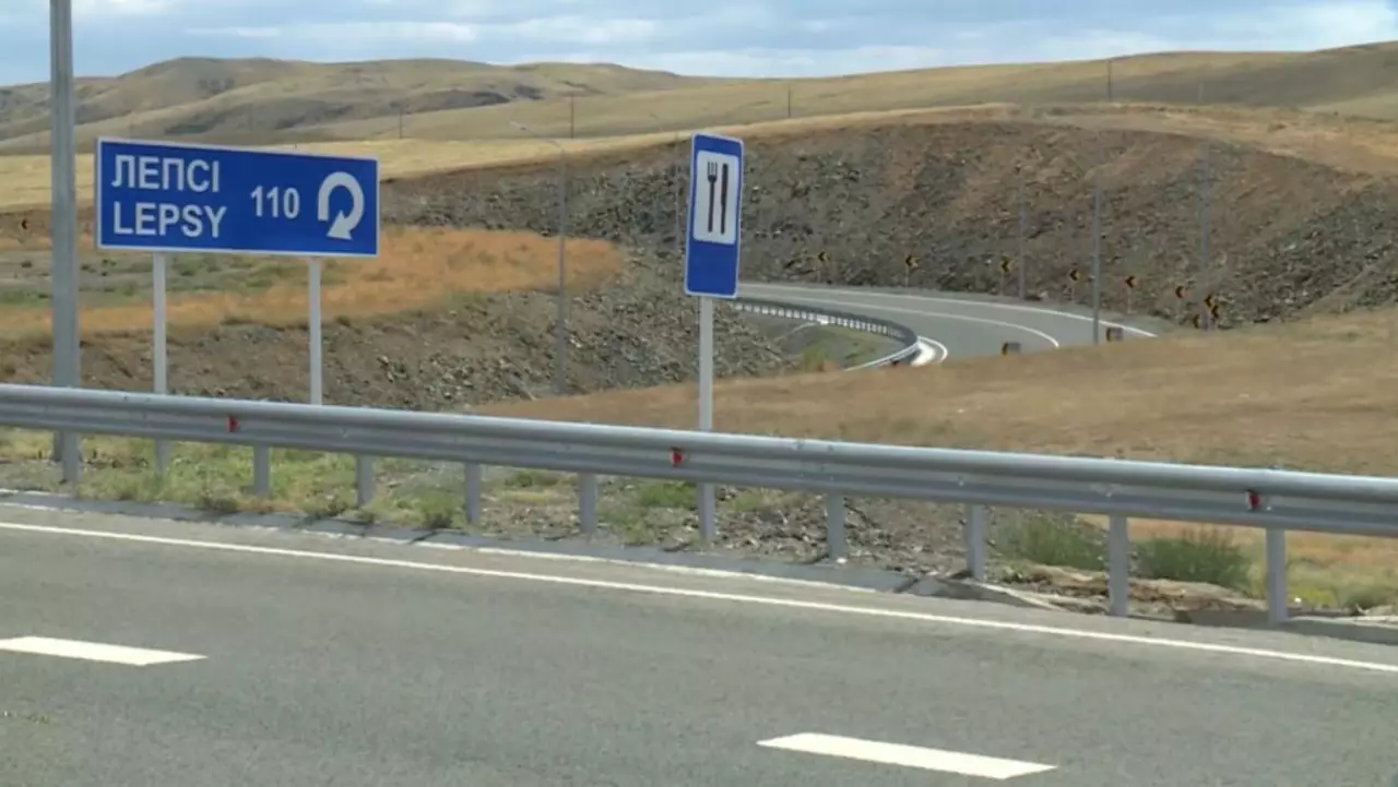 Қазақстан экономикасы үшін маңызды жоба