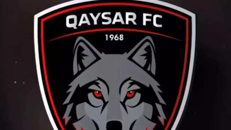 «Қайсар» клубтың логосы жаңа дизайнмен жаңарды