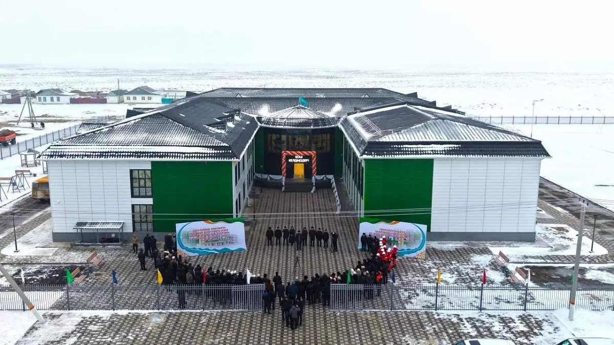 Арал ауданының Жалаңаш ауылында 150 орындық мектеп пайдалануға берілді