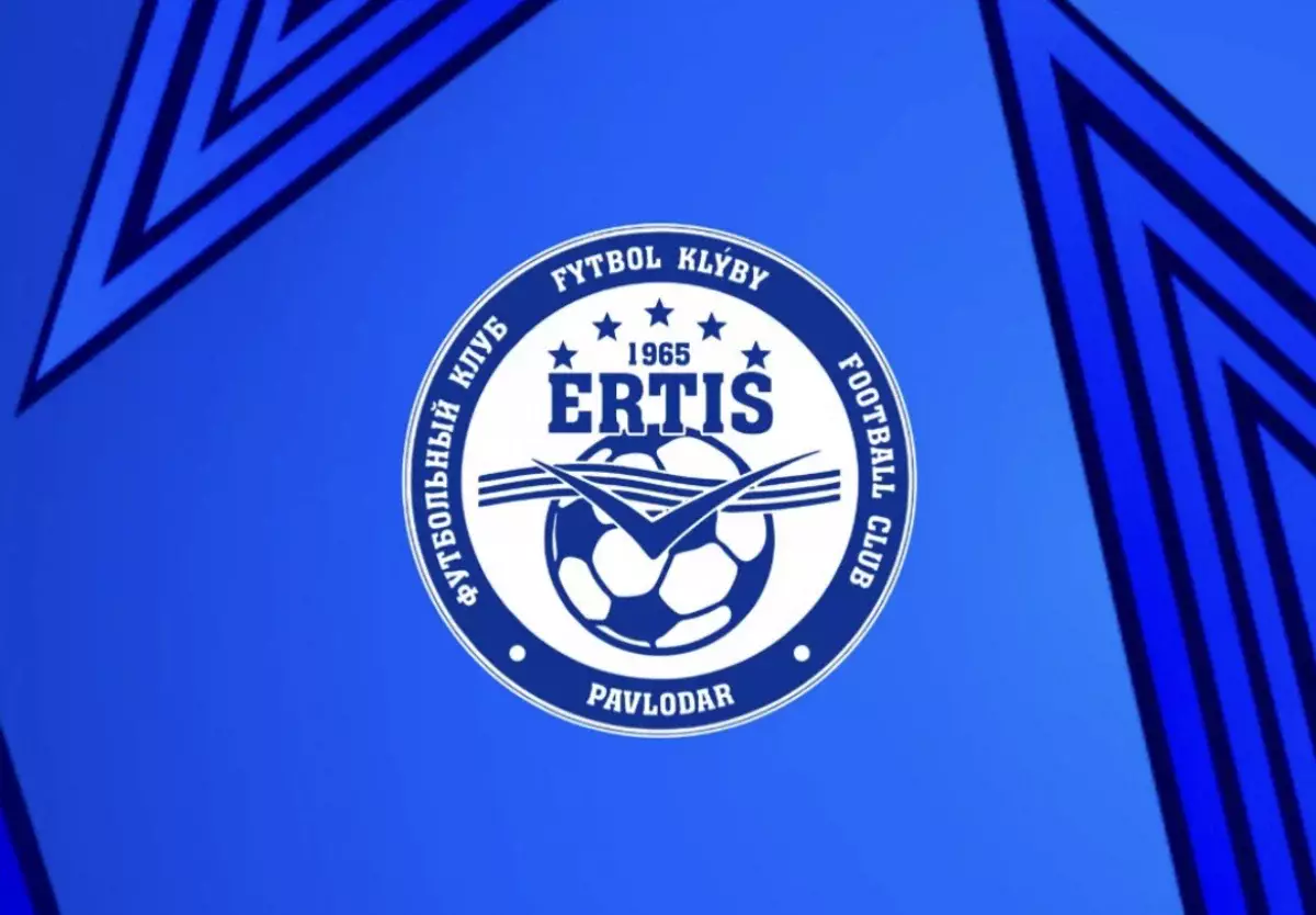 Павлодар клубын Еуропалық деңгейдегі маман тізгіндемек
