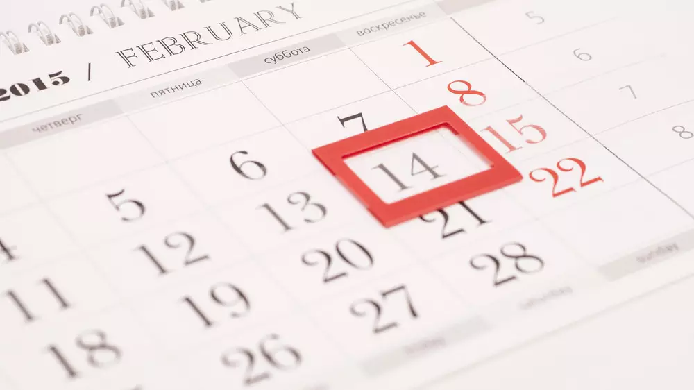 Как отдохнут казахстанцы в феврале 2026 года