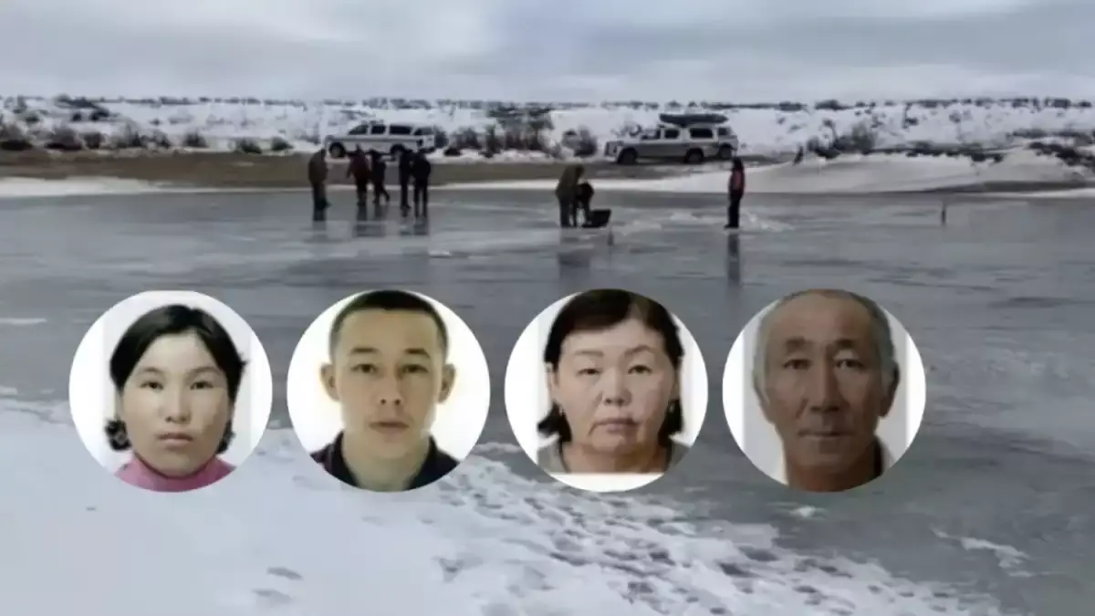 Жоғалған отбасыға қатысты ШОК дерек шықты: Өлі дене табылды ма?