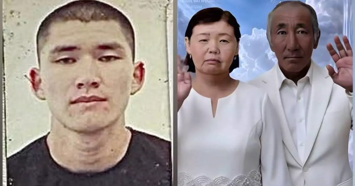  Атырау облысындағы трагедия: Ақбаян Мұқанғалиеваға қатысты тың дерек 