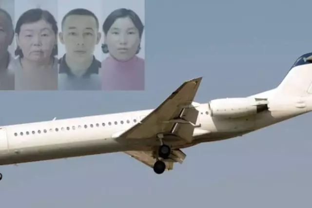 Сұлтан Сәрсемалиев жөнінде жаңа деректер жарияланды: Қыз бен күйеу бала табылмай жатыр