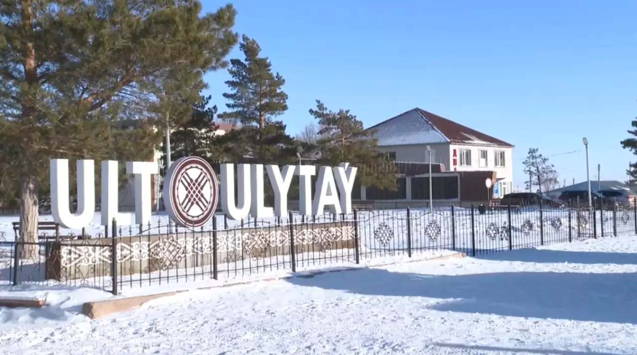 Ұлытау облысында ұлттық парк жаңа техникалармен толықты