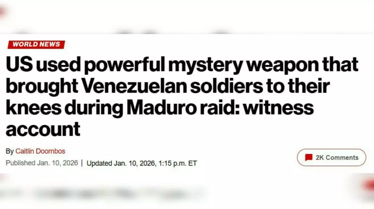 США применили секретное оружие при захвате Мадуро