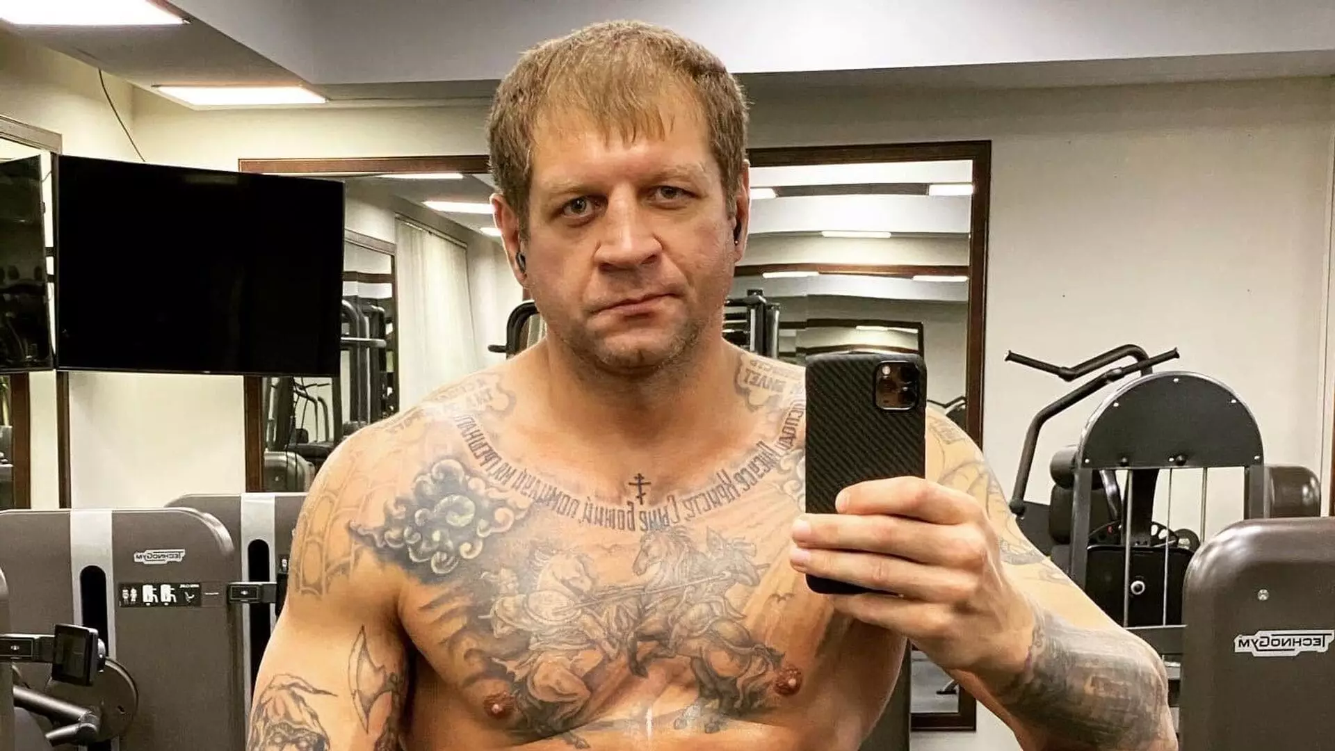 ММА аңызының денсаулығы қыл үстінде