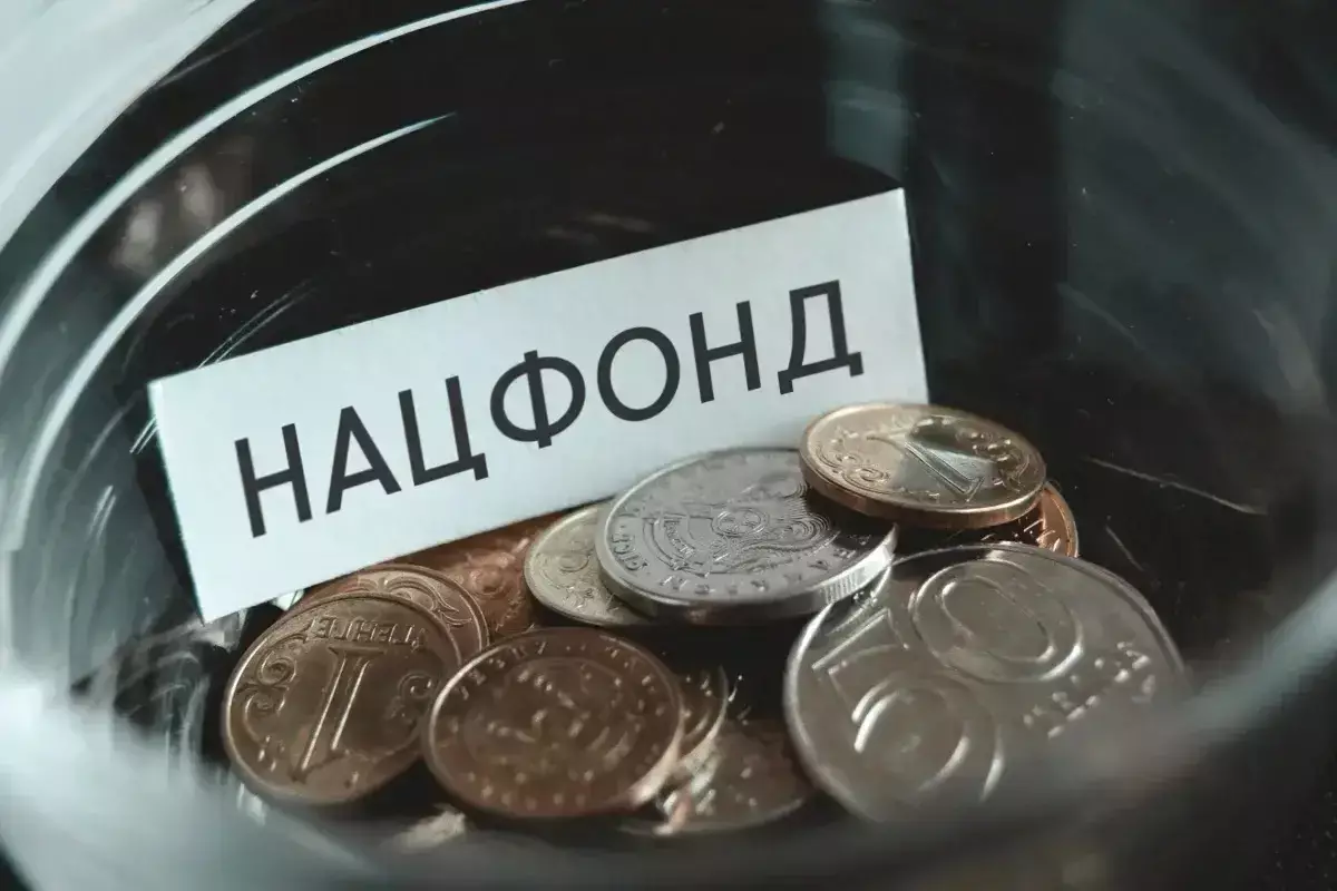 Как Казахстан сделал триллионы без нефти и кто наполняет Нацфонд - новости на Lada.kz 11.01.2026