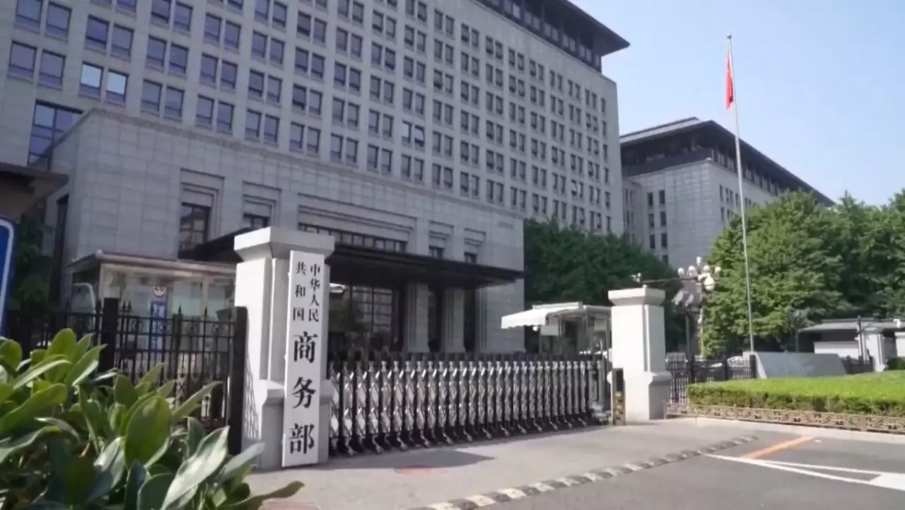 Қытай мен Жапония текетіресі басылмай тұр