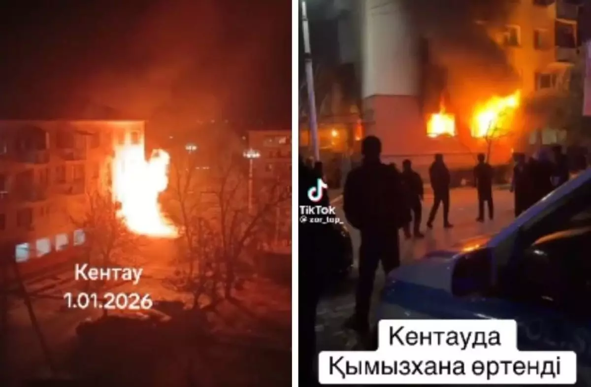 Кентаудағы жойқын жарылыс: зардап шеккен екінші адам көз жұмды