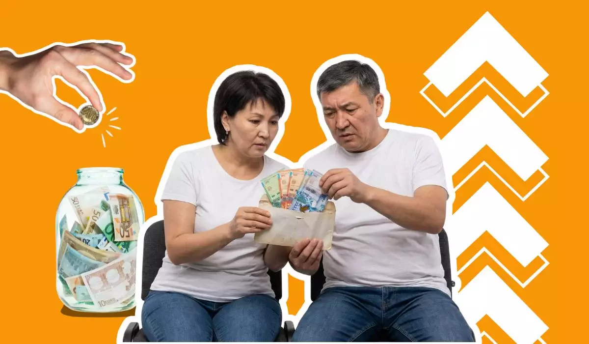 Казахстанцам объяснили, зачем нужен резерв в 300 тысяч тенге