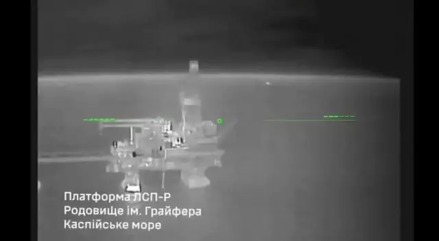 Украинские дроны ударили по целям в Каспийском море