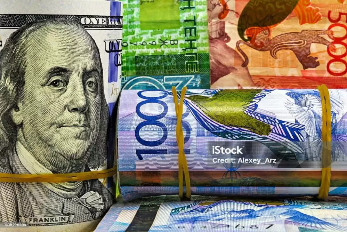 Kурсы валют в Kaзахстане на 12 января: данные Нацбанка и обменников