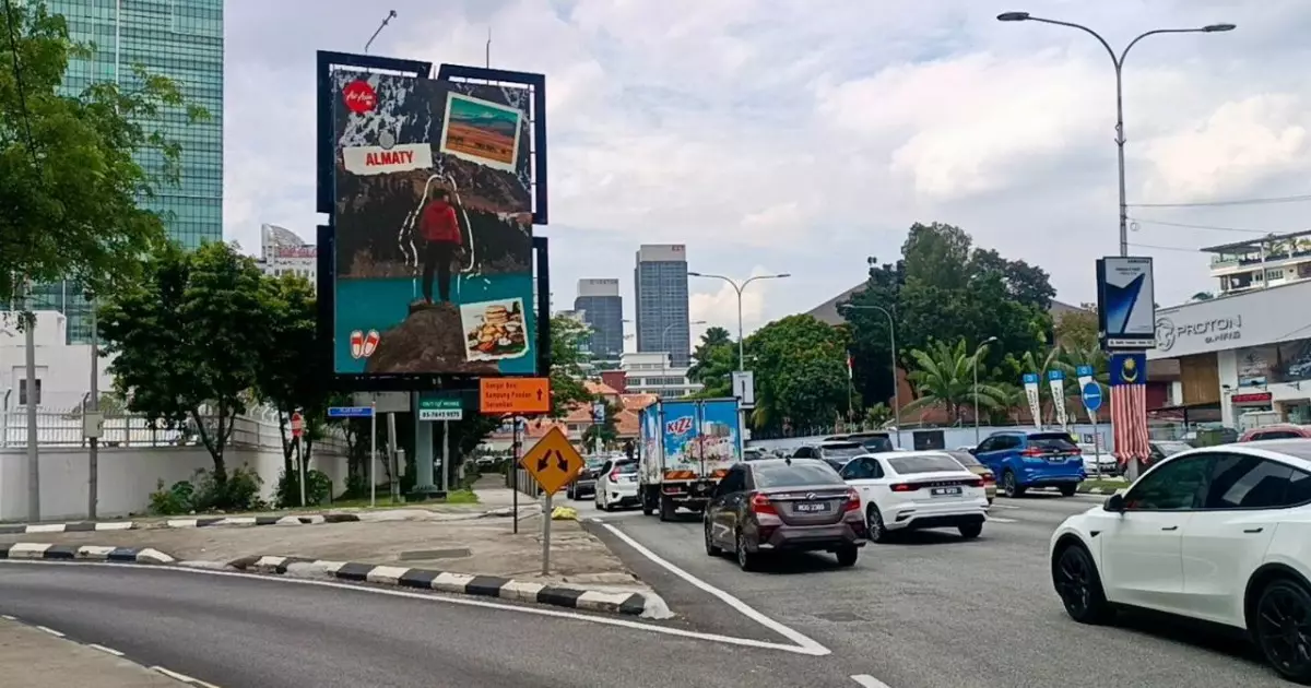   Алматының жарнамасы Оңтүстік-Шығыс Азия қалаларында пайда болды   