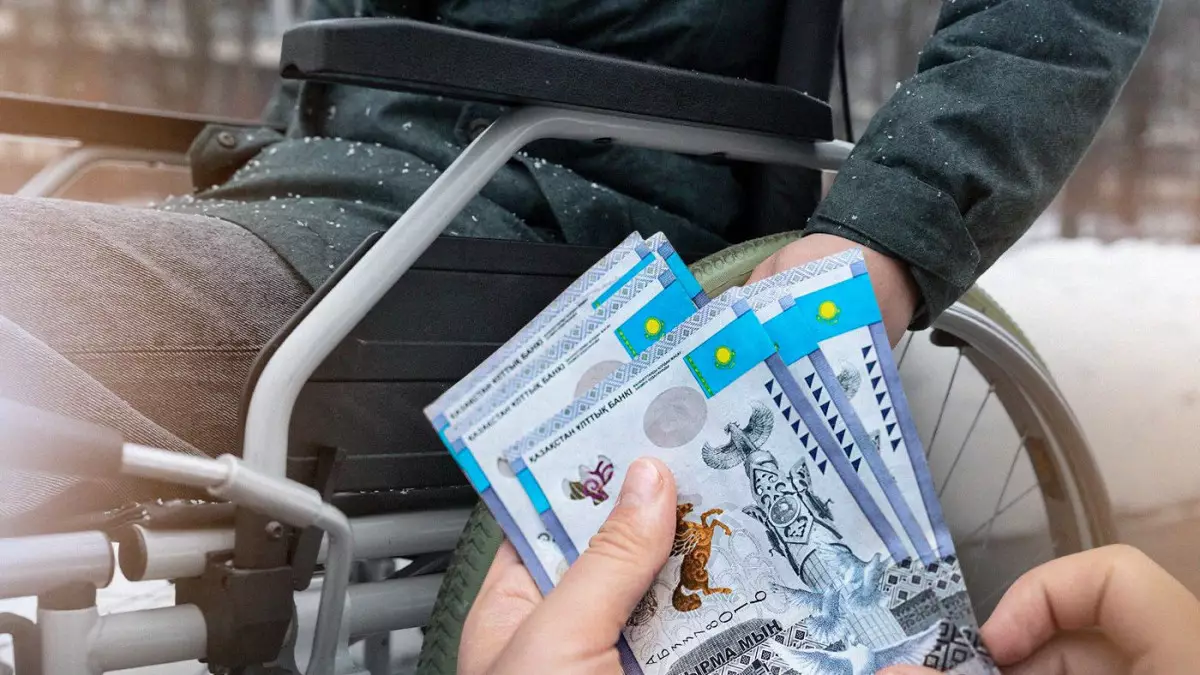 Мүгедектігі бар адамдарға 600 мыңға жуық қызмет көрсетілді