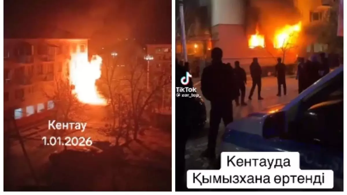 Кентаудағы газ жарылысынан зардап шеккен екінші адам көз жұмды