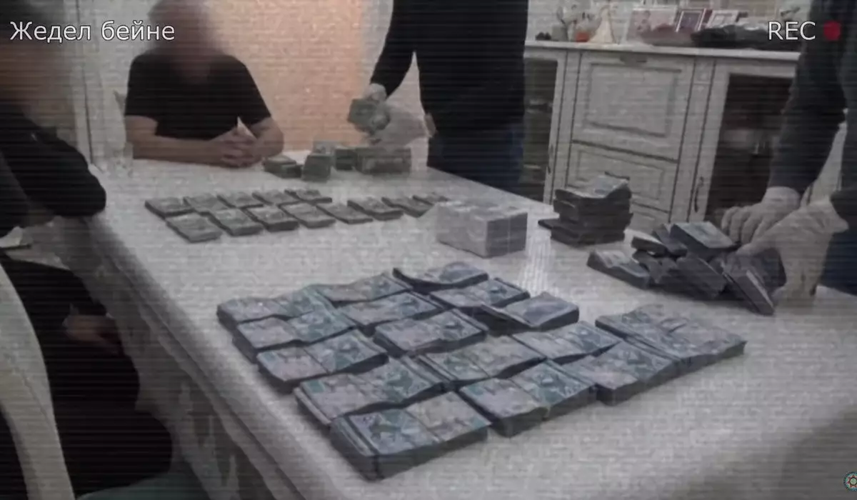 Жоғары лауазымды шенеунік 100 млн теңге пара үшін Қазақстанның шекарасынан контрабанда өткізген (ВИДЕО)