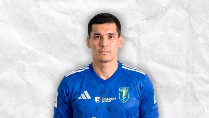 Қазақстандық шабуылшы «Жетісу» құрамын толықтырды